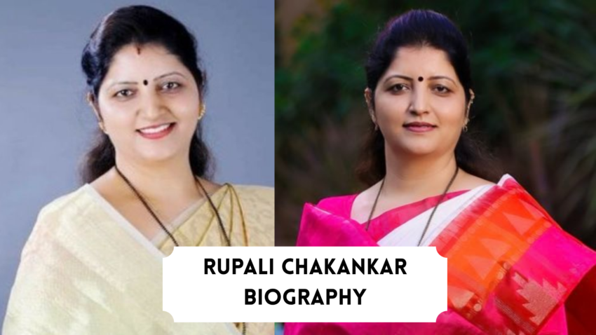 rupali chakankar biography
